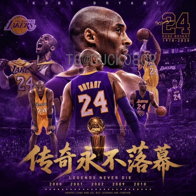 实时2026年世界杯开幕式直播在哪里看？全方位观赛渠道指南